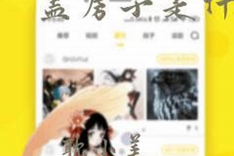 下元节是什么,为什么会有上元中元下元