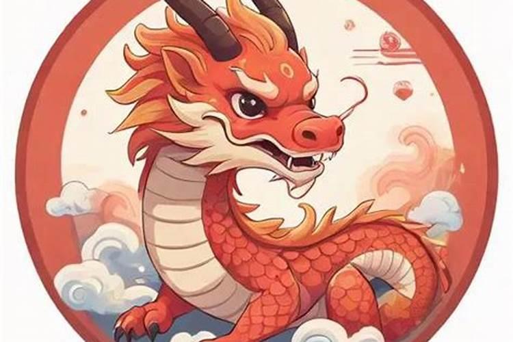 88年2025属龙的运势