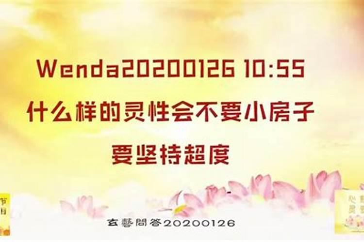 95年属猪的注定婚姻 95年属猪人按月份看最宜婚配