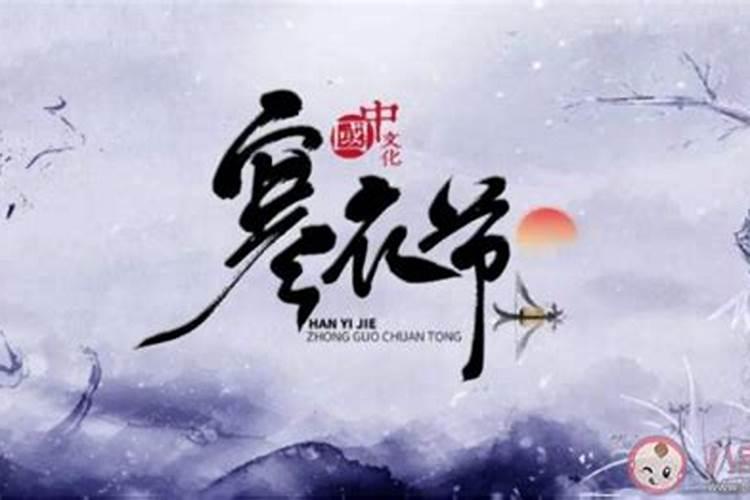 祖坟风水对人的影响有多大