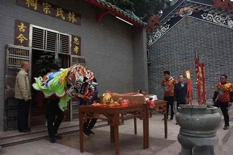 农历七月十五如何祭祖
