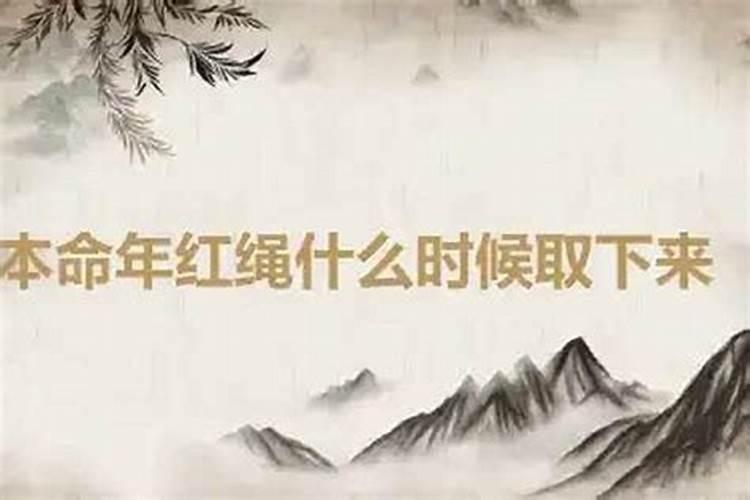 运城冬天去哪里旅游比较好