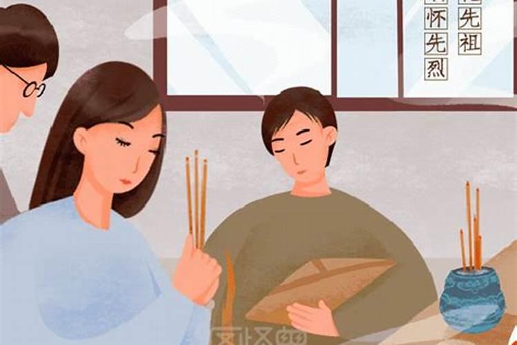 寒衣节上坟有什么讲究