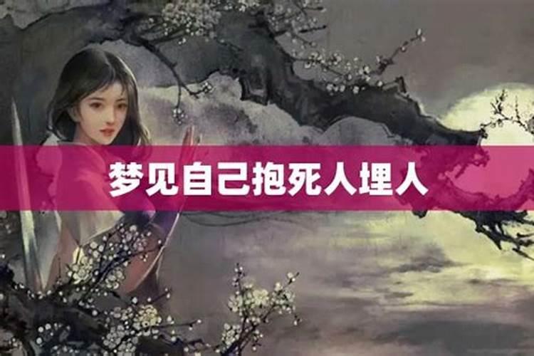 65年蛇在2025年的运势