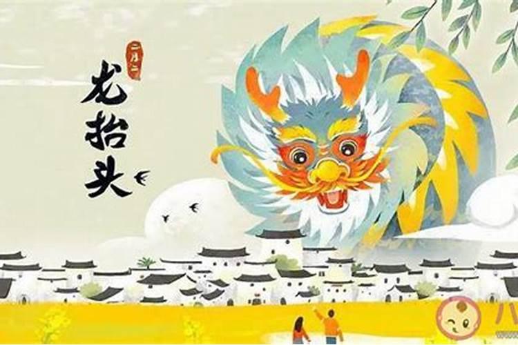 二月二河南淮阳太昊陵庙会,被誉为世界最大,每年游客高达上百万百度知 ...