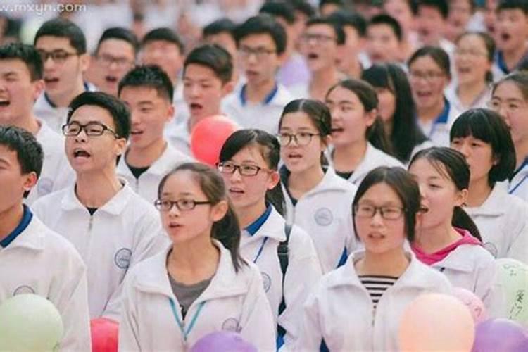 梦见高中时的女同学结婚了的预兆