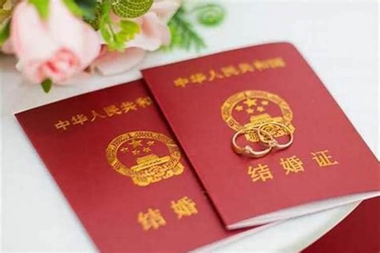 男友八字不合分手怎么挽回