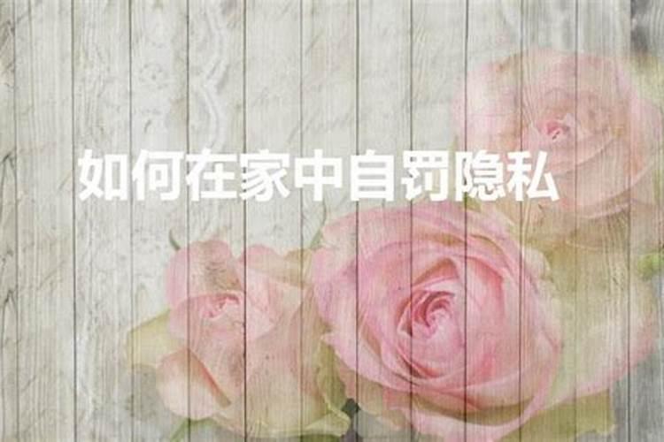 佛教超度仪式,佛教常见礼仪
