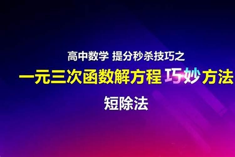 考试所选题型及答题方法与技巧有哪些？