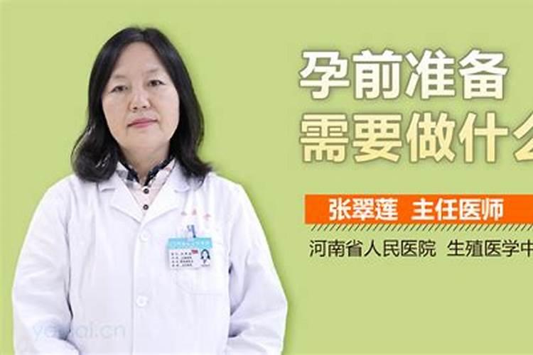 有寺庙要常住的僧人做法事吗