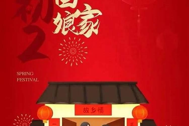 1970年属狗男士(55岁)2025年运势透视,看看每个月的好运