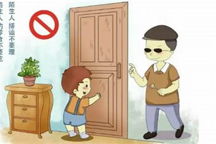 梦见妈妈生病住院了是什么意思？