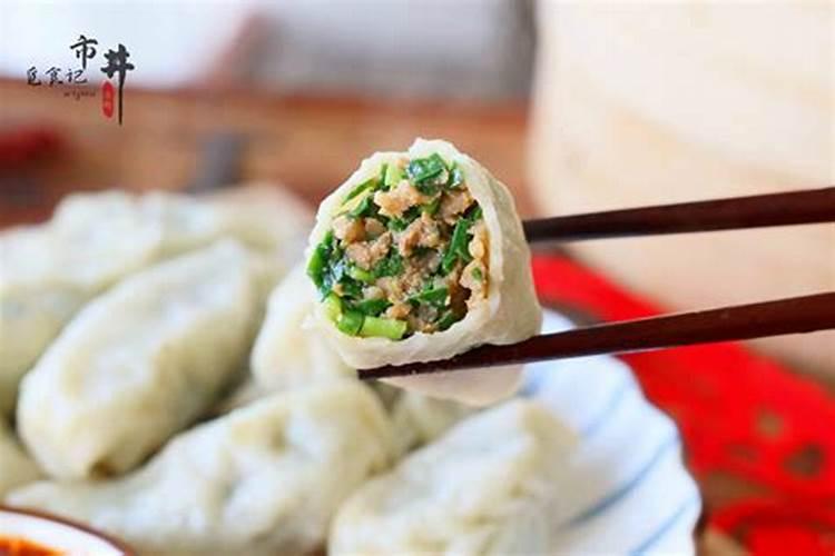 属虎刑太岁什么意思？属虎刑太岁怎么化解