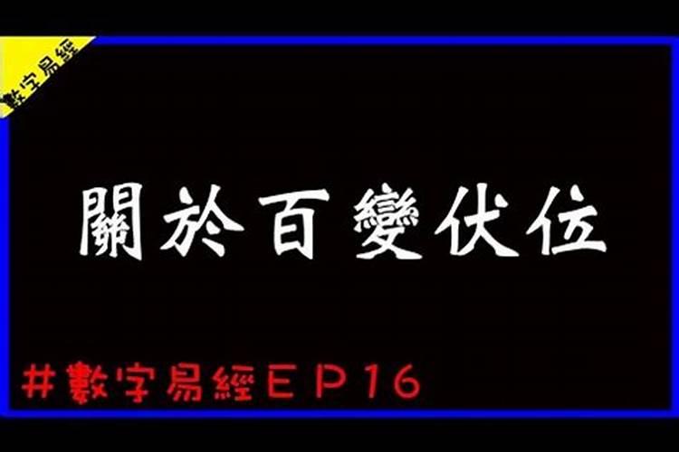 梦见自己的姥姥的预兆