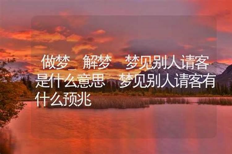 三月三龙抬头的来历