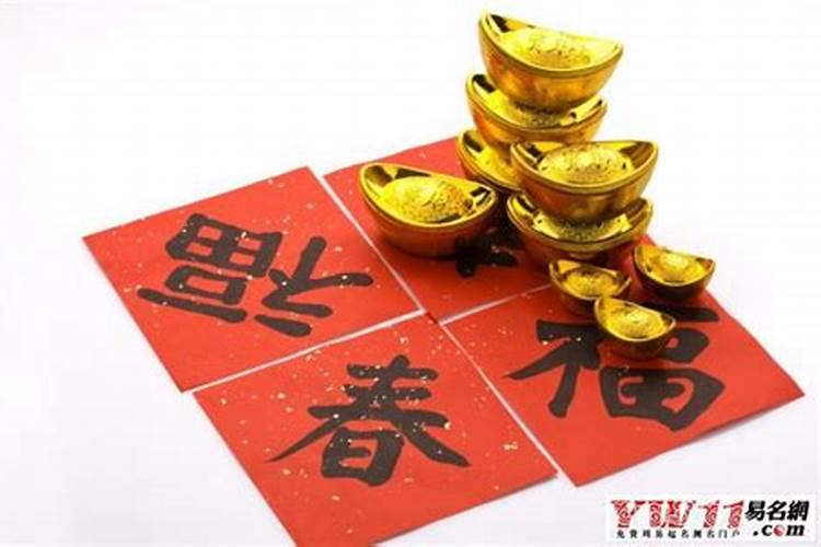属猴微信旺财好运网名,68年属猴取什么名字财运好