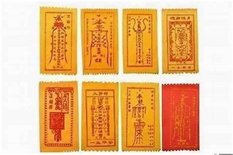 蛇年运势2025年运程