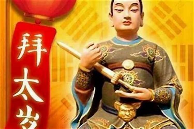 女命七杀代表什么