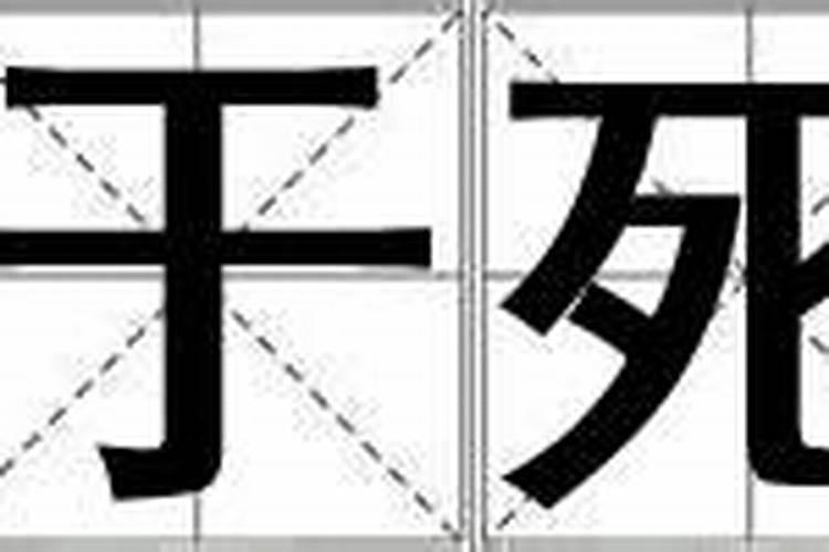 冬至的传统风俗有哪些