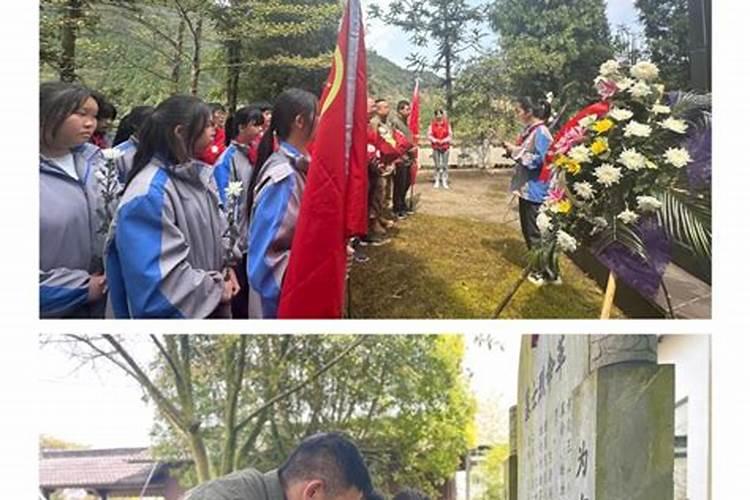 仙居陵园清明上坟需要预约吗？