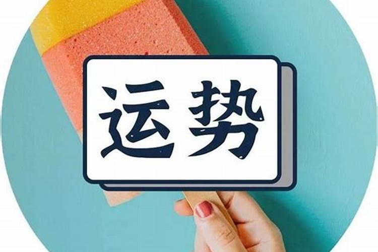 梦到老人过世什么预兆