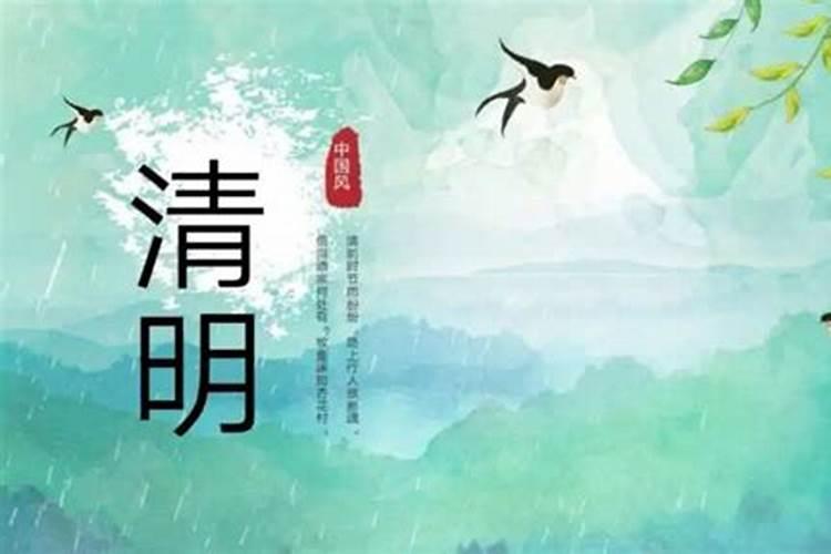 湖南省江华县公安局身份证办理清明节放假吗