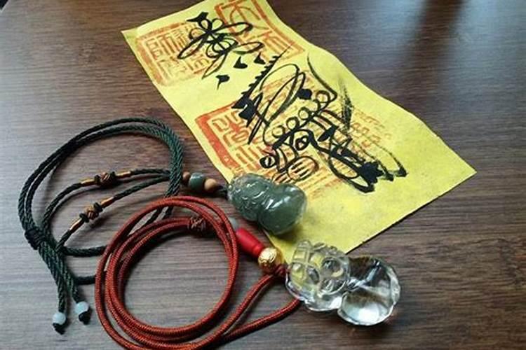 81年农历腊月二十二是什么星座
