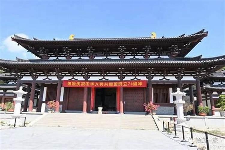 犁星村狮秀山坚心洞(仙公宫)地址在哪里？