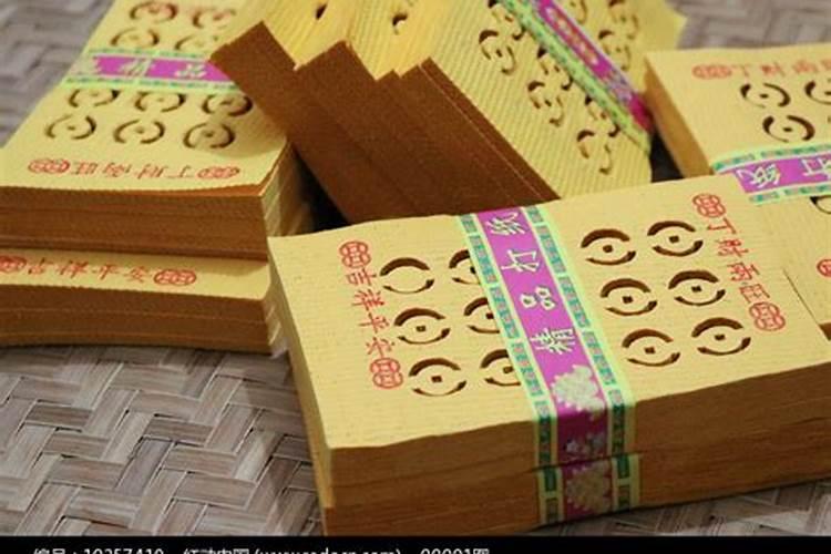 95属猪女最佳婚配最好 一生婚姻运势不错？