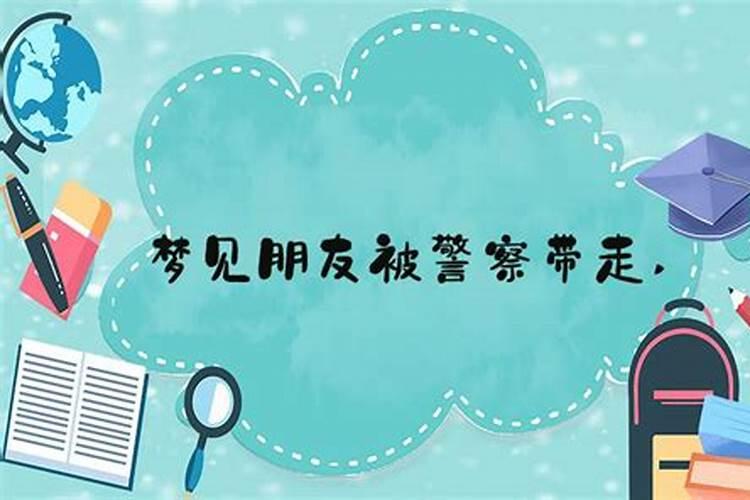 生肖羊2025年2月18日运势