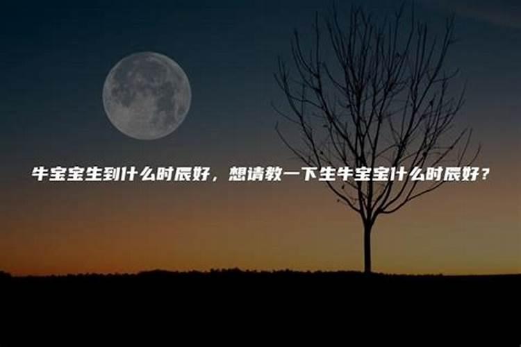 2025属龙破太岁最佳方法