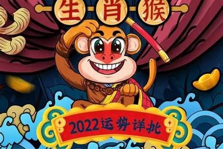 ...A.让人感觉温暖而舒适的房间温度B.如皋冬季最冷的室外温度C.健康...