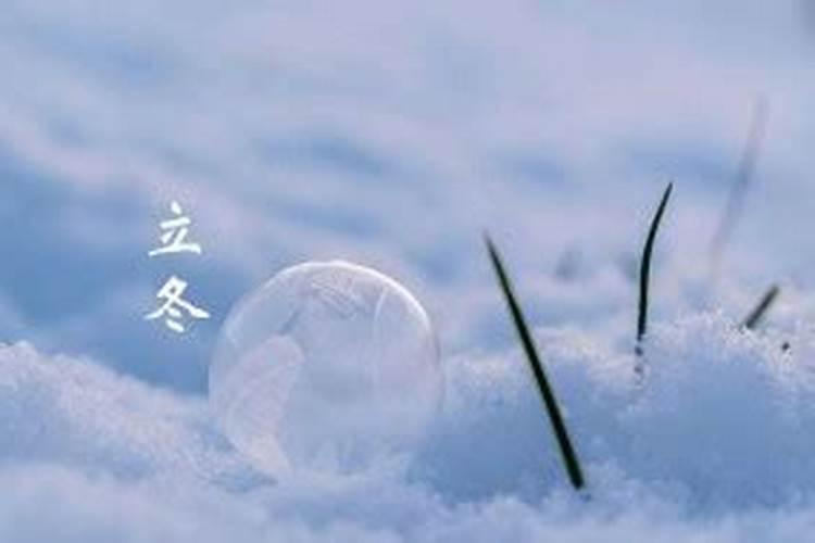八字合婚怎么看男女八字合不合 八字合婚原则讲究