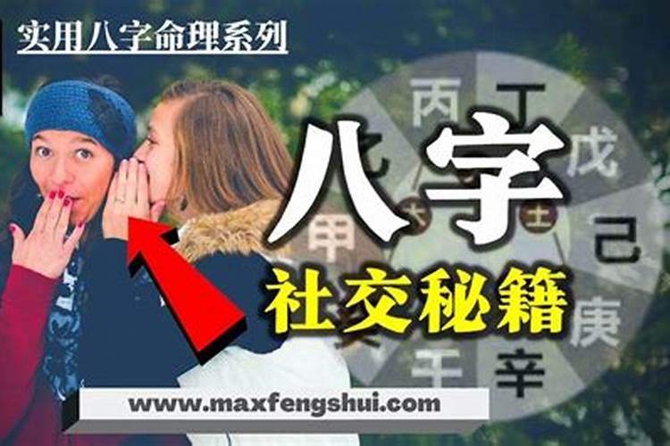 属羊人下半年运势如何