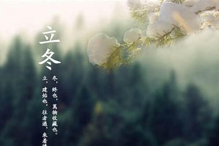 农历七月十五能给财神爷上香吗？