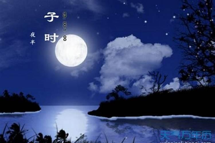 农历七月十五出生的人 是不是鬼节出生的人运气很差