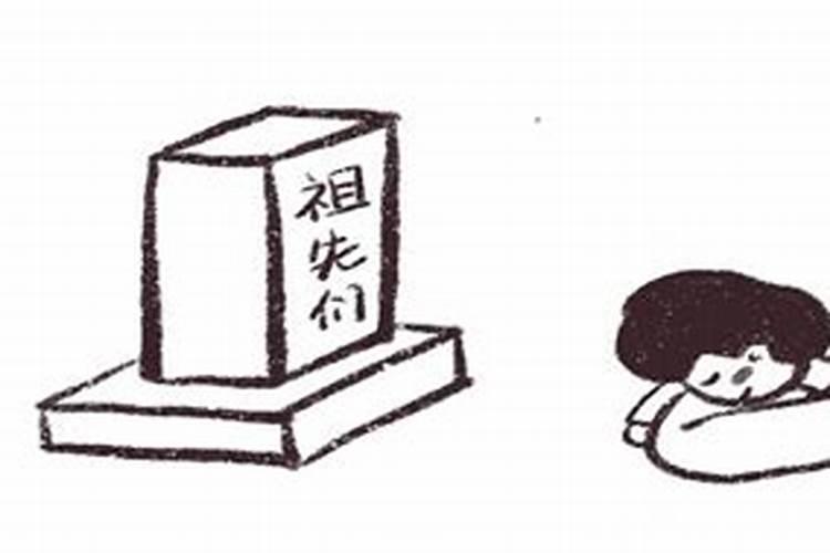上坟烧寒衣有什么讲究