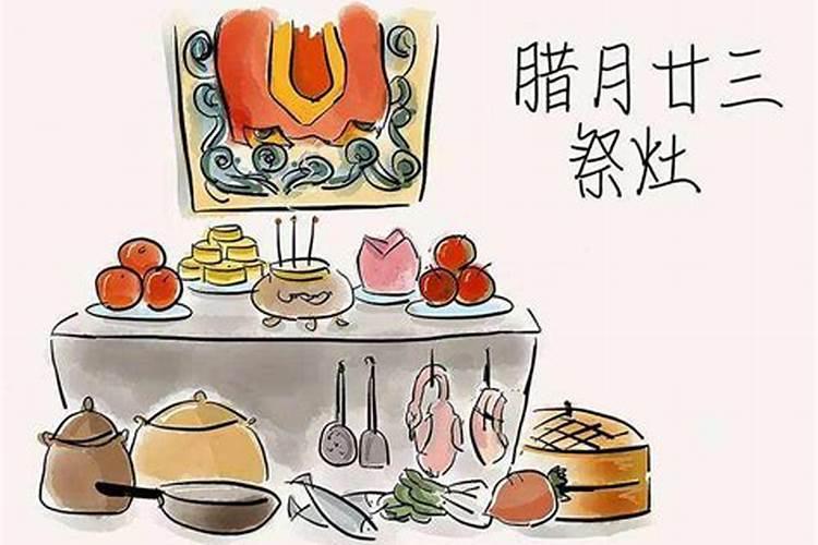 祭灶王爷用的糖:关东糖是不是麻糖？