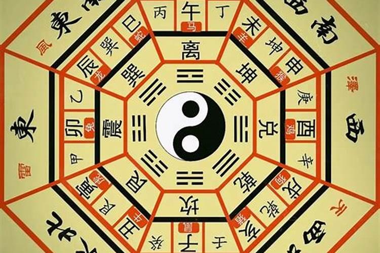 如何从八字看婚姻感情状况？