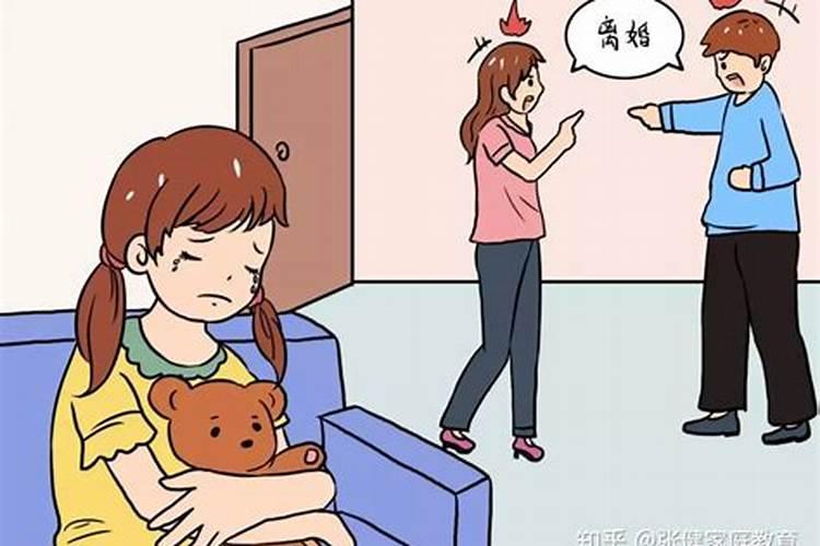 大年初三在家里打架哭,会对家里的运势有影响吗？