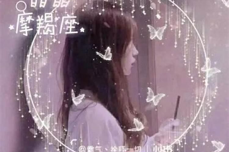 本人比照片好看的星座女拍照不上镜