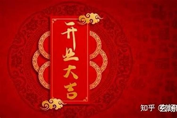 奇门催桃花最厉害布局 卧室放鲜花可以招桃花？