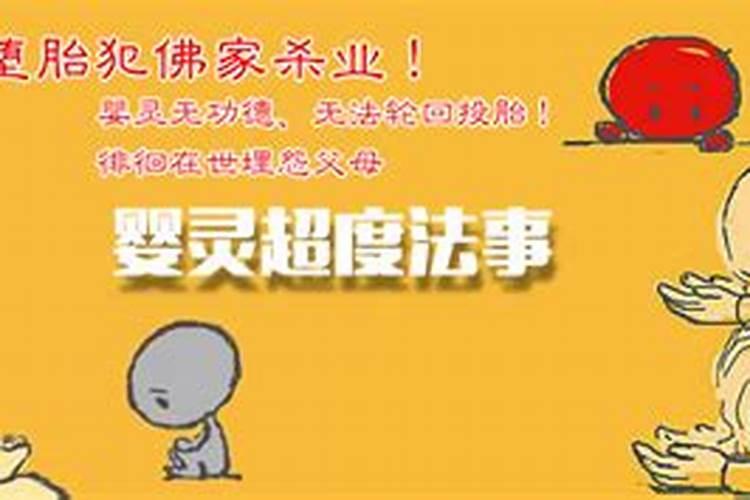 梦见给死去的舅舅办丧事,舅舅还和我说了几句话
