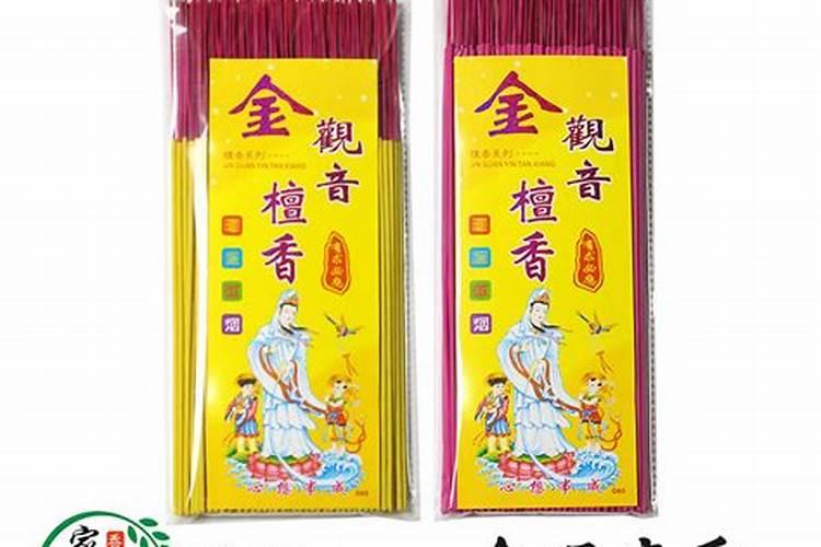 已婚男人梦见自己又结婚是什么意思