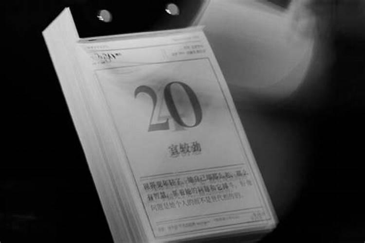梦见弟弟到家里来有什么预兆？是什么意思？