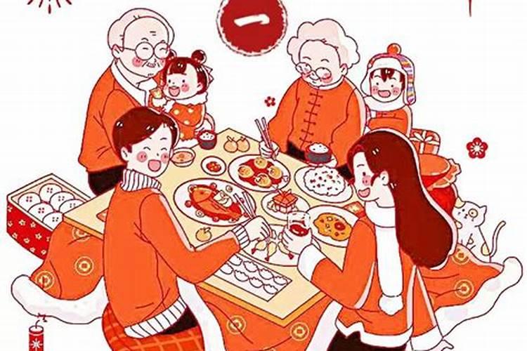 现在的正月初一称为春节那么古代汉族的历法中