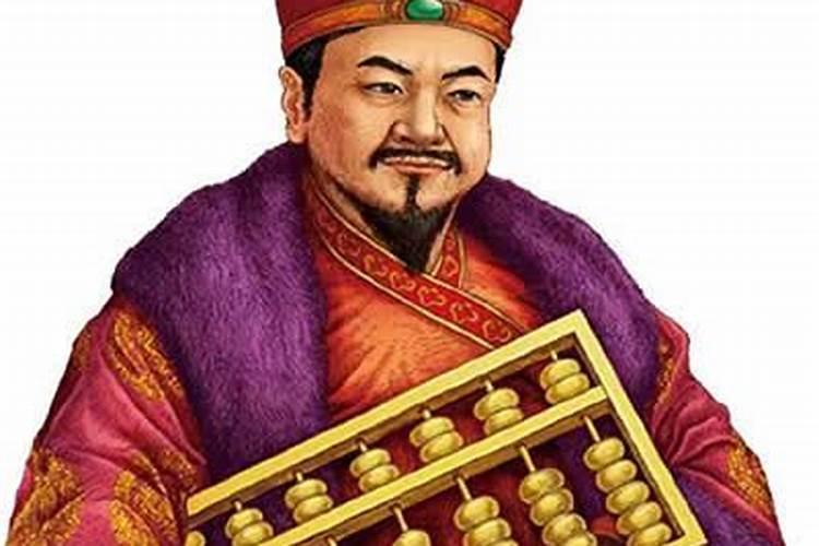 还阴阳债计算公式大全