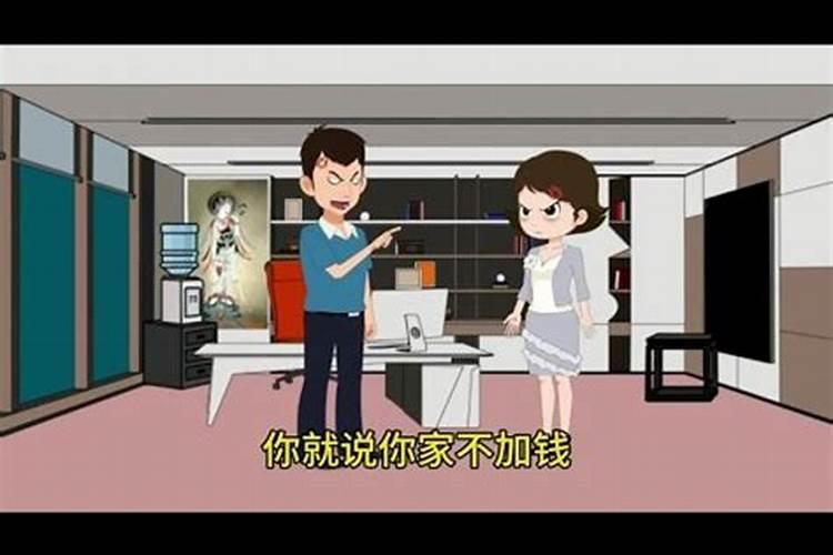 梦见哥哥嫂子离婚了