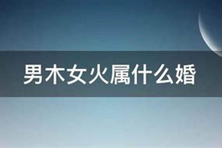 中秋节起源是什么时候？