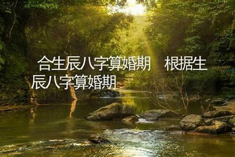 中秋节起源于何时何地？